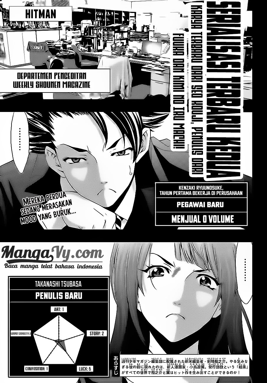 hitman-seo-kouji - Chapter: 2