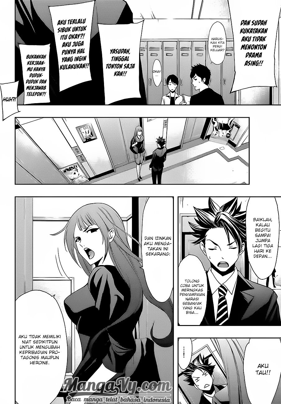 hitman-seo-kouji - Chapter: 2