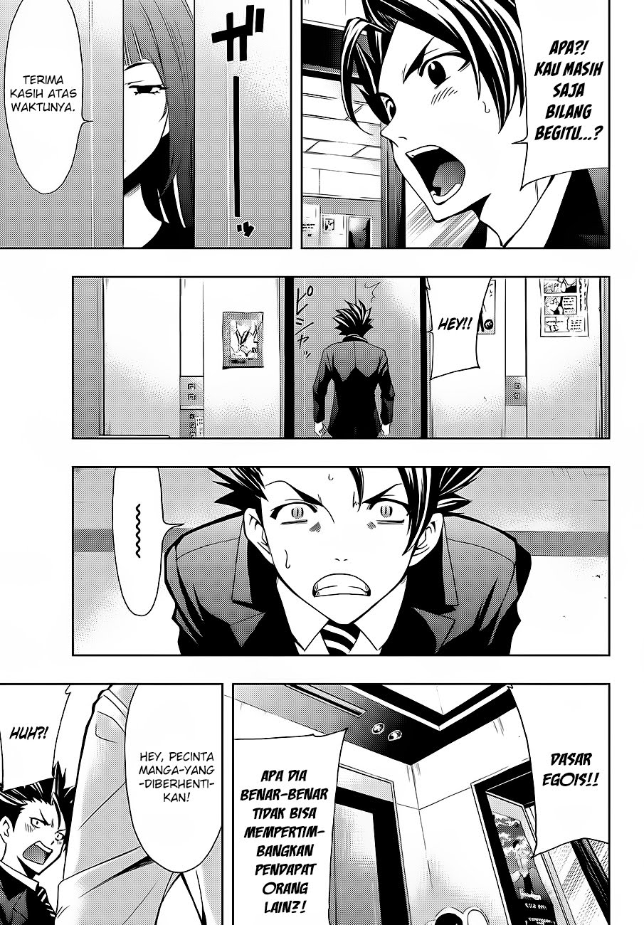 hitman-seo-kouji - Chapter: 2