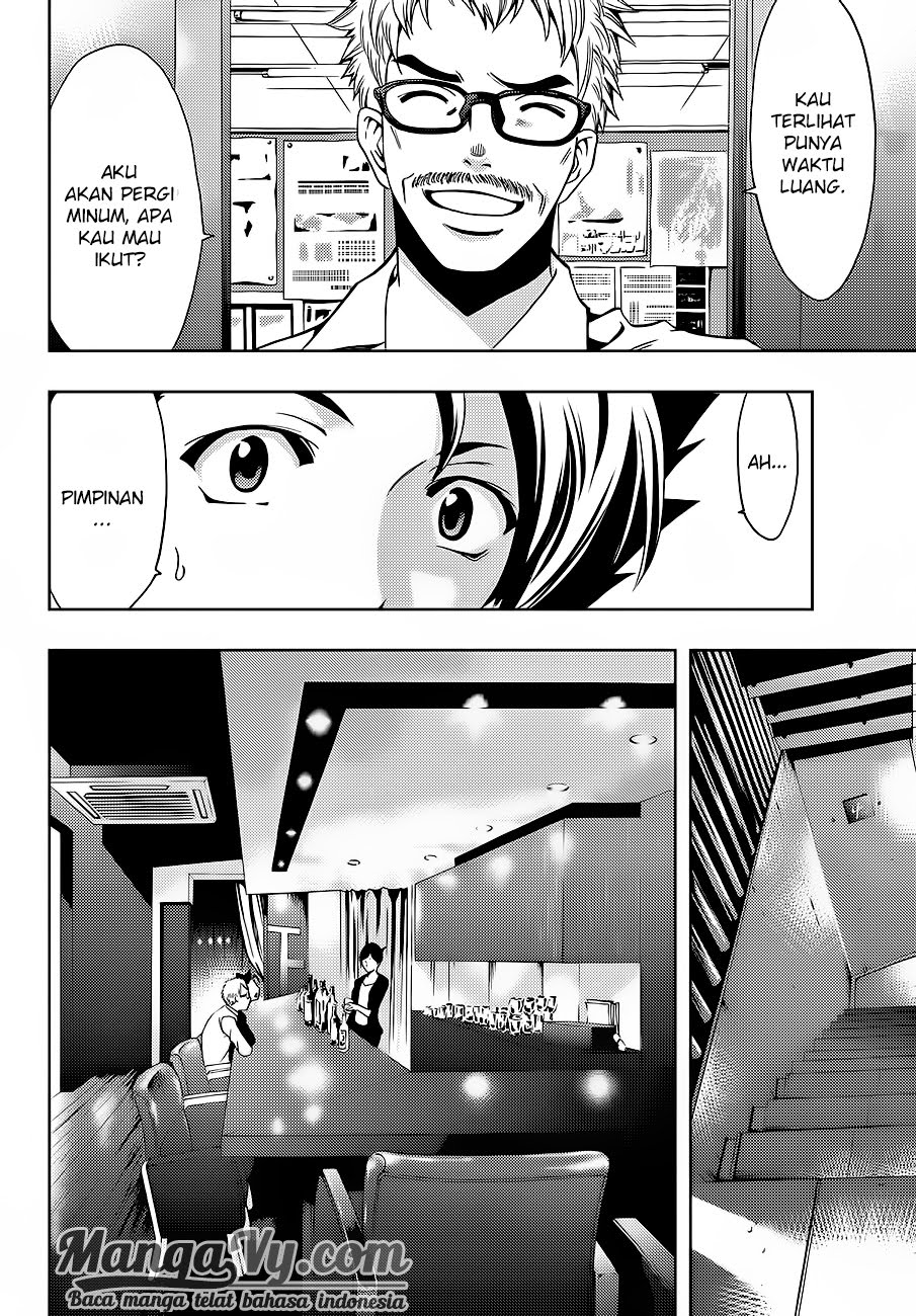 hitman-seo-kouji - Chapter: 2