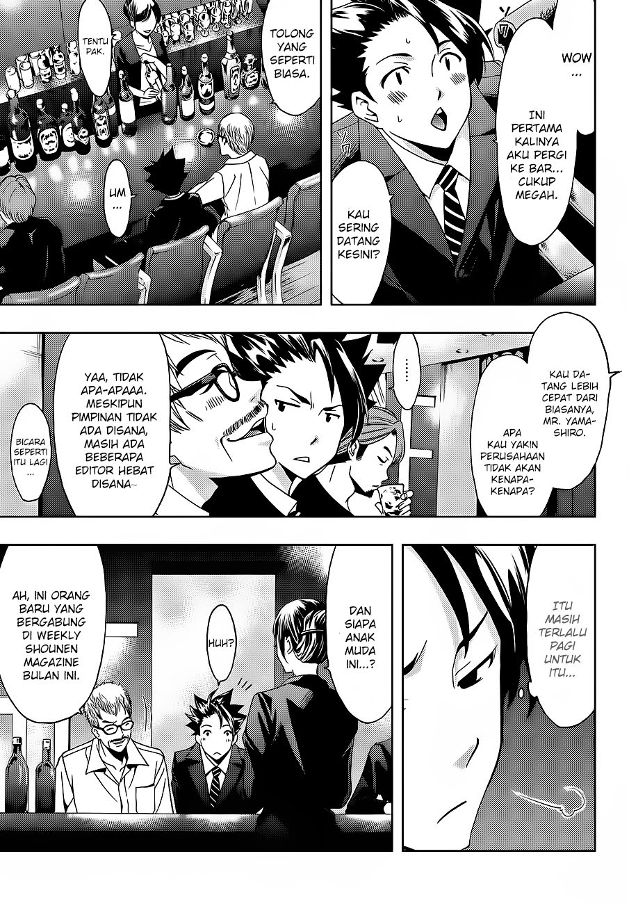 hitman-seo-kouji - Chapter: 2