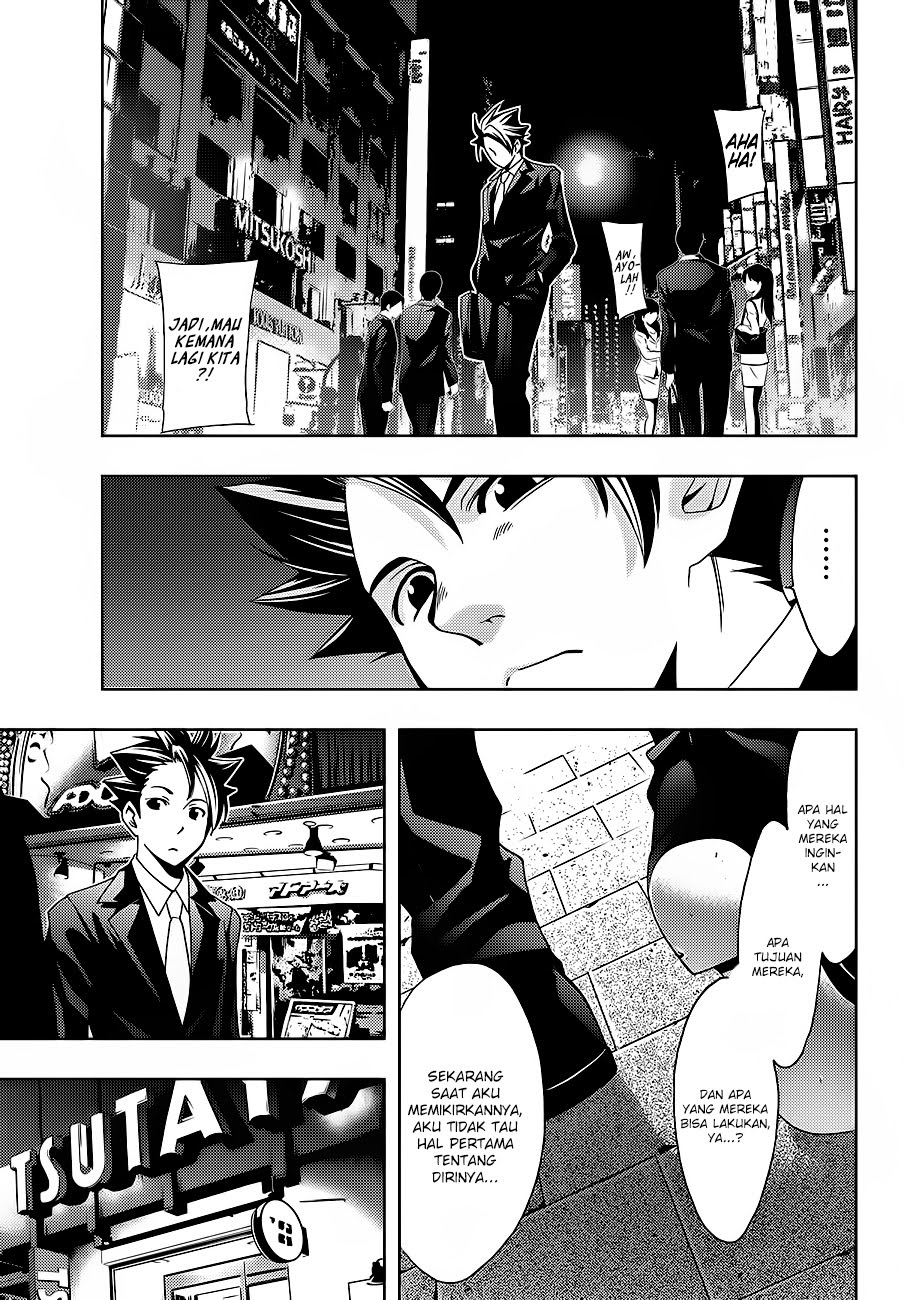 hitman-seo-kouji - Chapter: 2