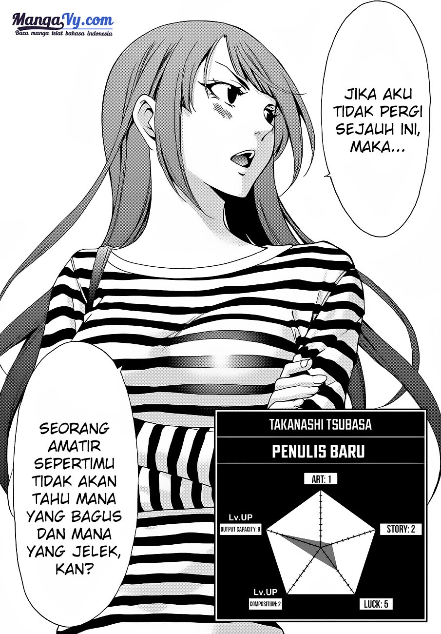 hitman-seo-kouji - Chapter: 2