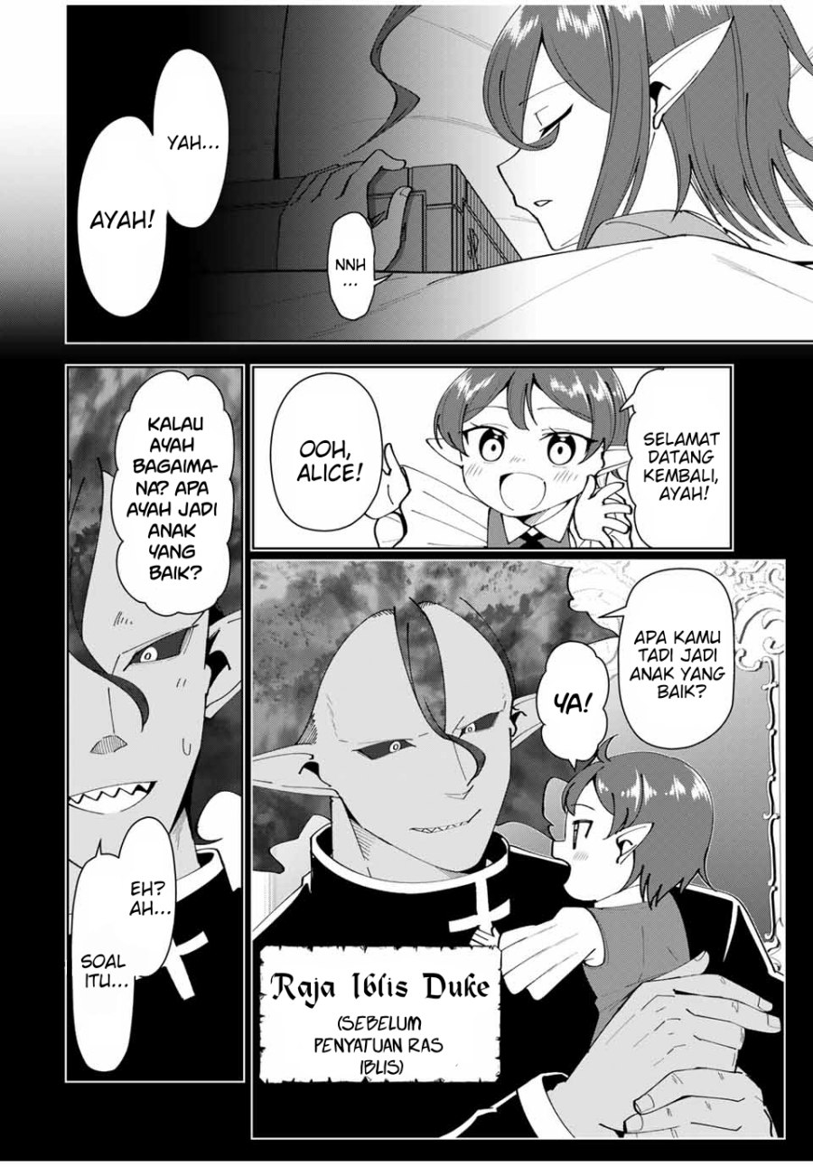 yuusha-to-yobareta-nochi-ni-soshite-musou-otoko-wa-kazoku-wo-tsukuru - Chapter: 20