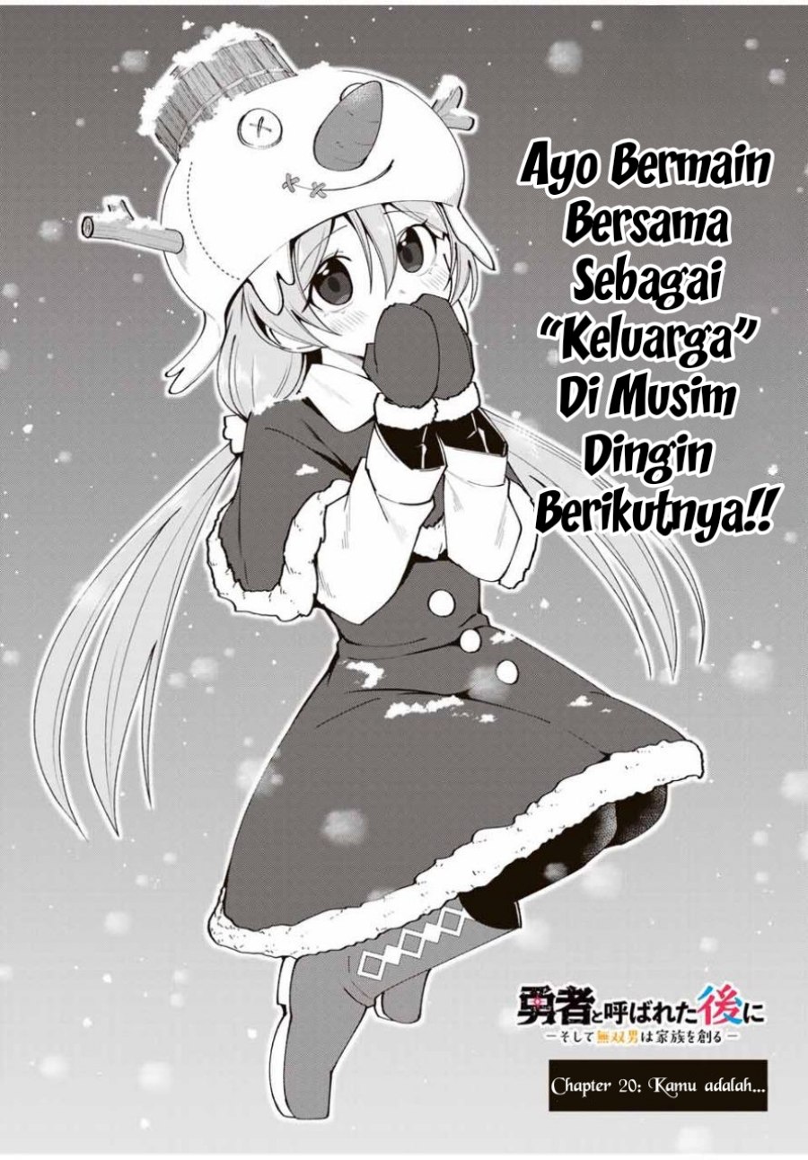 yuusha-to-yobareta-nochi-ni-soshite-musou-otoko-wa-kazoku-wo-tsukuru - Chapter: 20