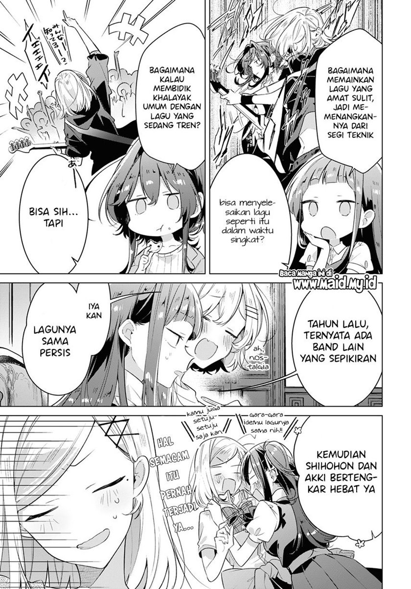 sasayaku-you-ni-koi-wo-utau - Chapter: 30