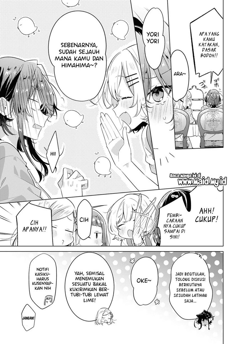 sasayaku-you-ni-koi-wo-utau - Chapter: 30