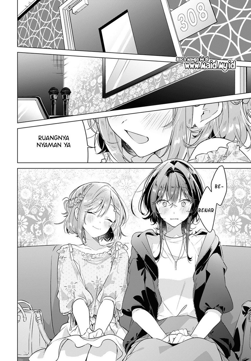 sasayaku-you-ni-koi-wo-utau - Chapter: 30