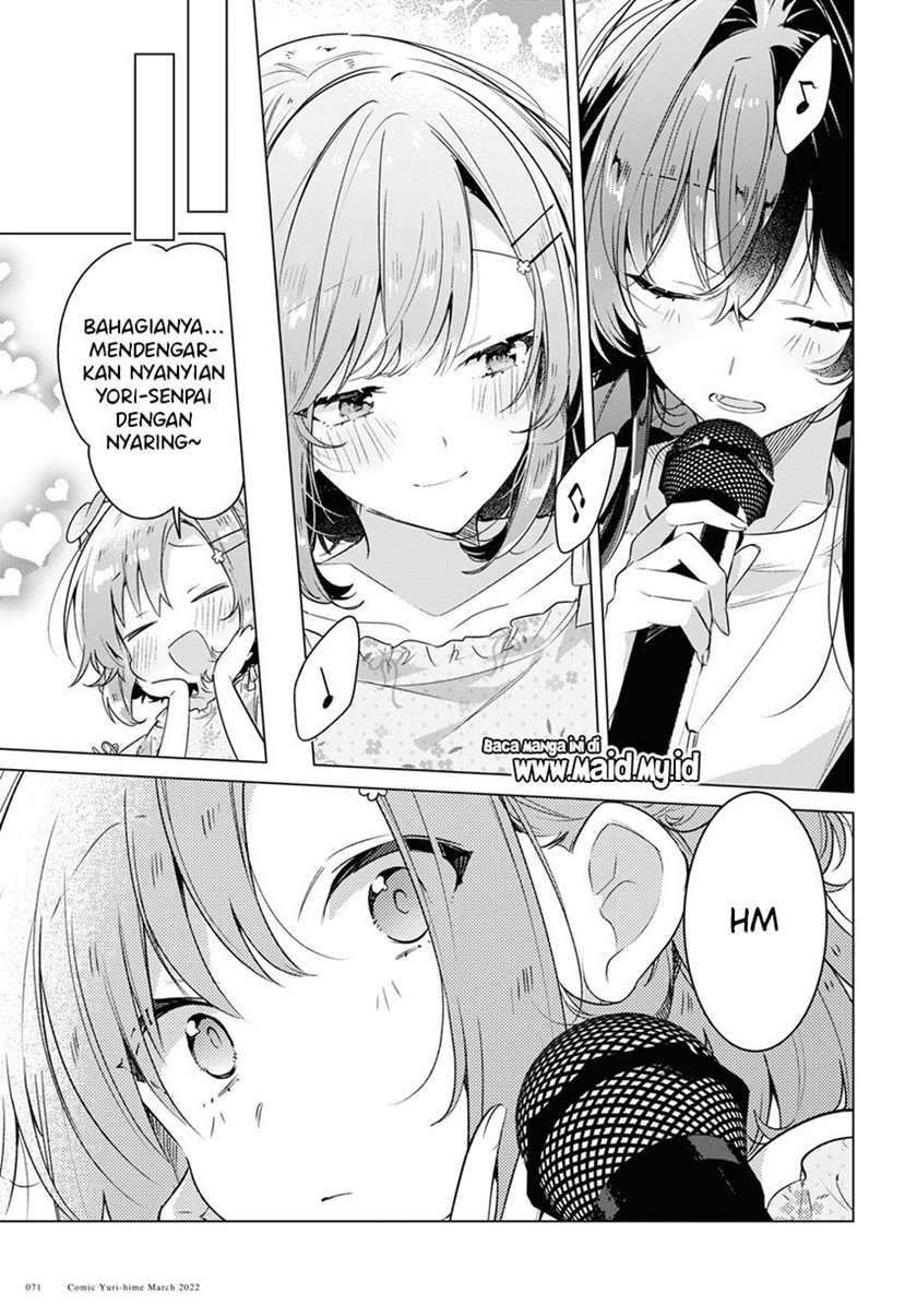 sasayaku-you-ni-koi-wo-utau - Chapter: 30