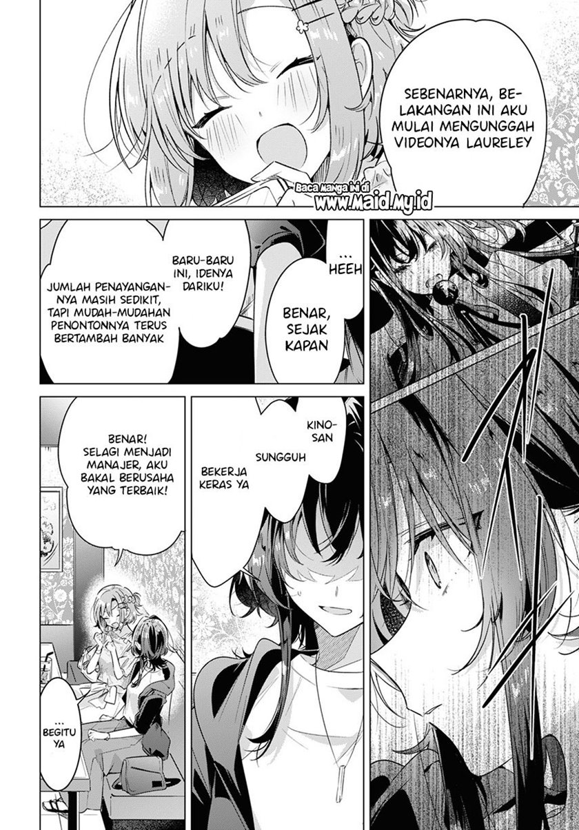 sasayaku-you-ni-koi-wo-utau - Chapter: 30