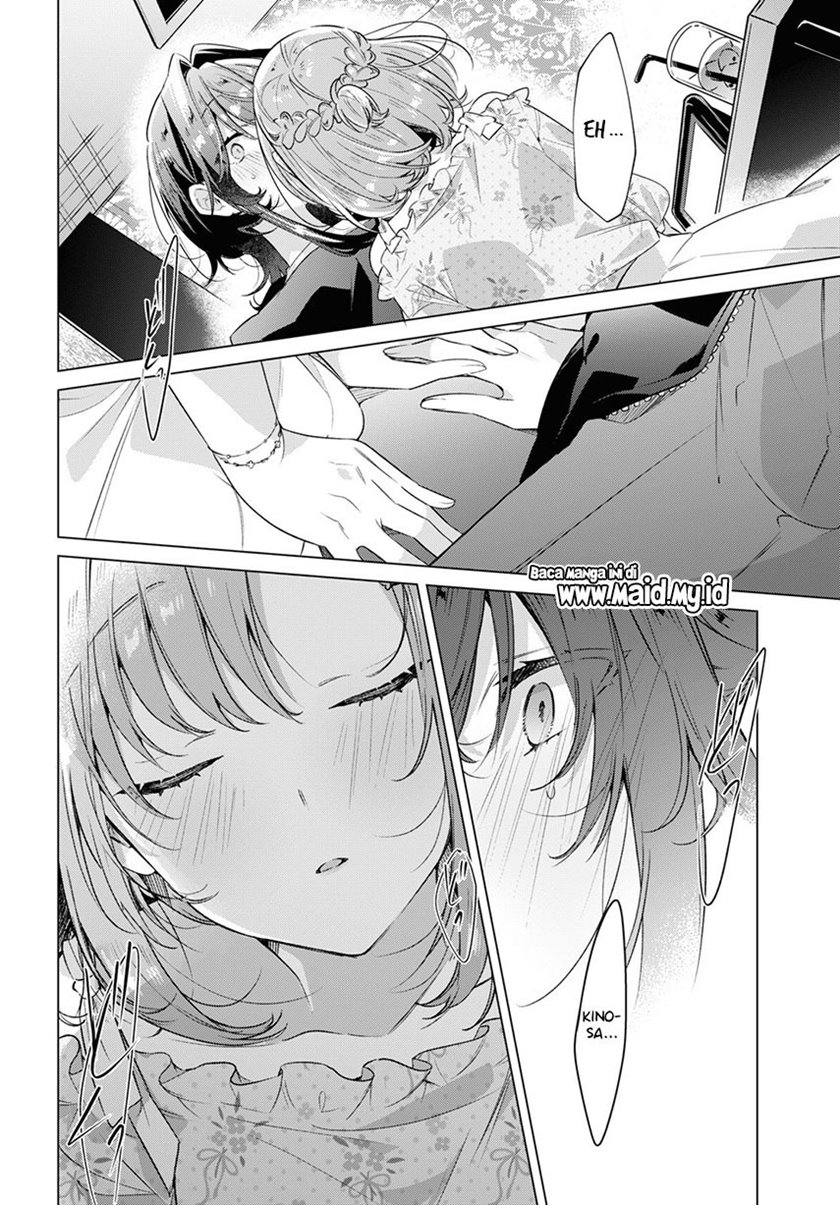 sasayaku-you-ni-koi-wo-utau - Chapter: 30