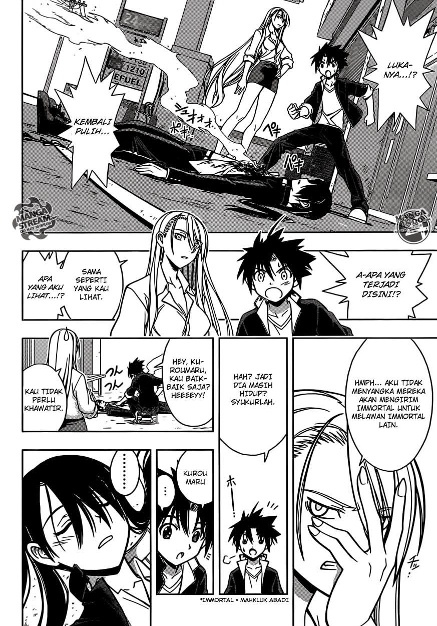 uq-holder - Chapter: 4