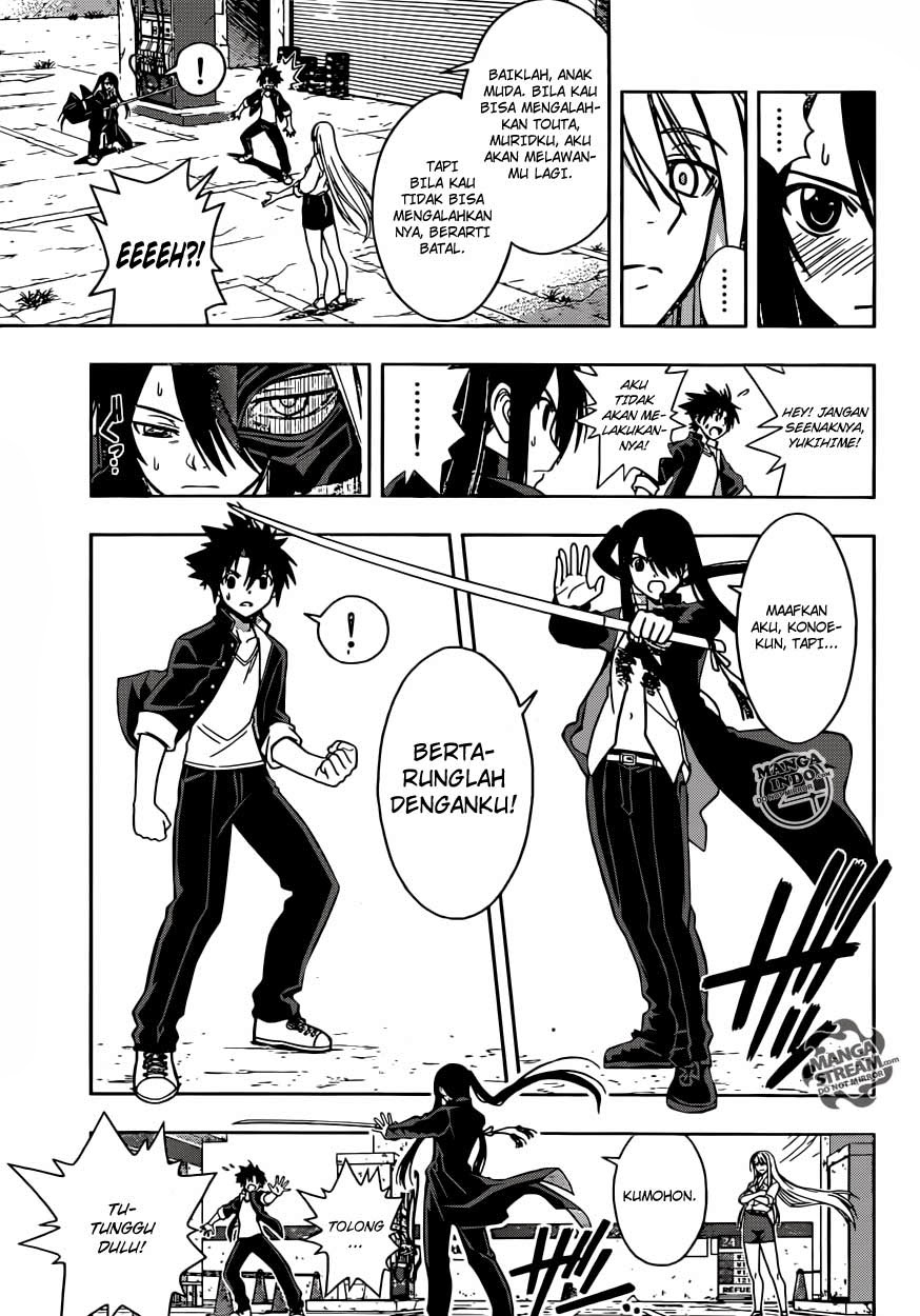 uq-holder - Chapter: 4