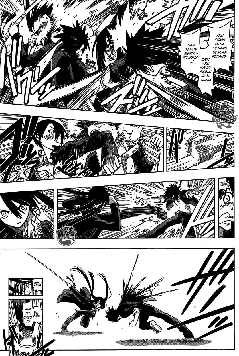 uq-holder - Chapter: 4