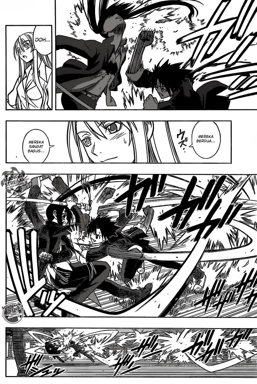 uq-holder - Chapter: 4