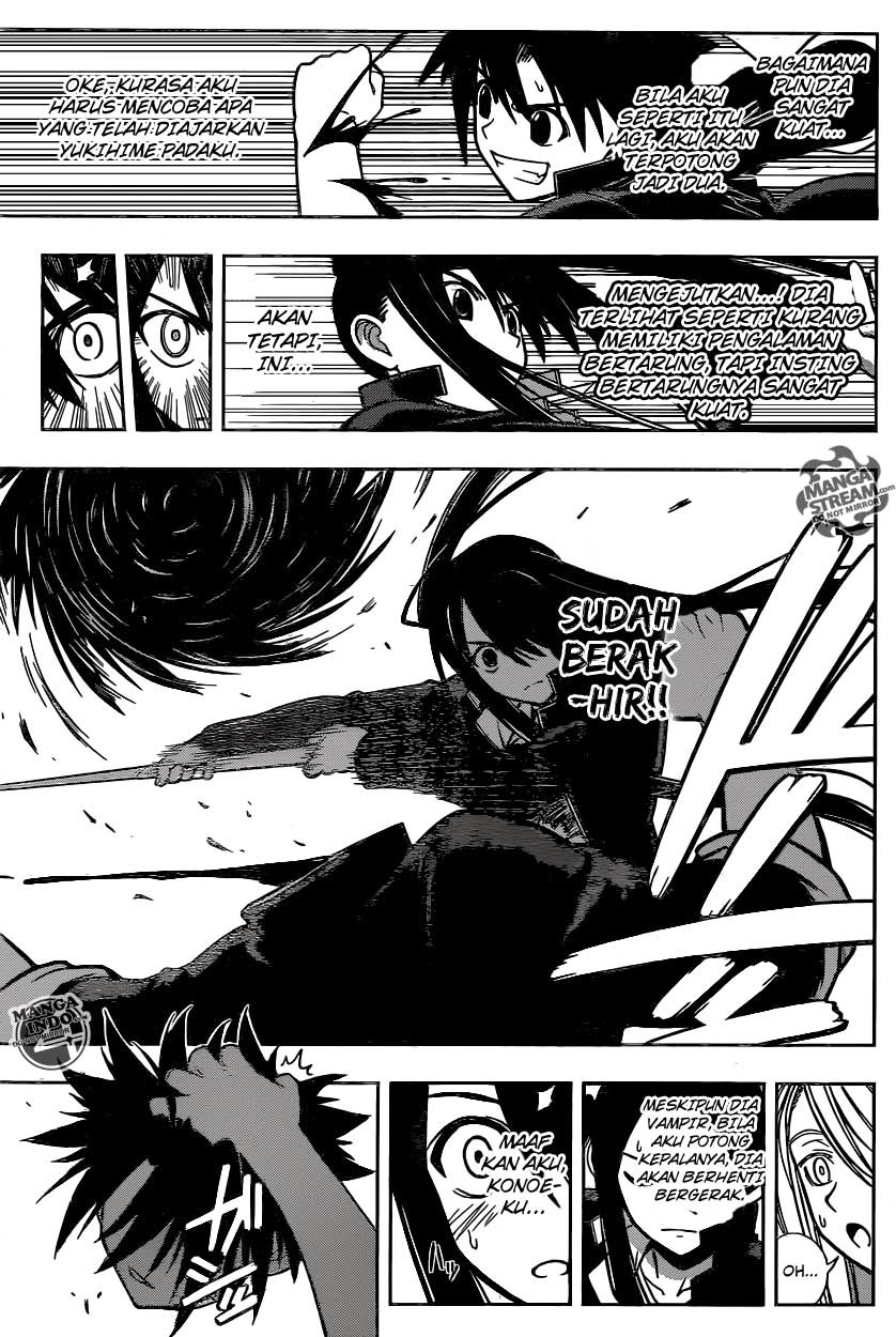 uq-holder - Chapter: 4