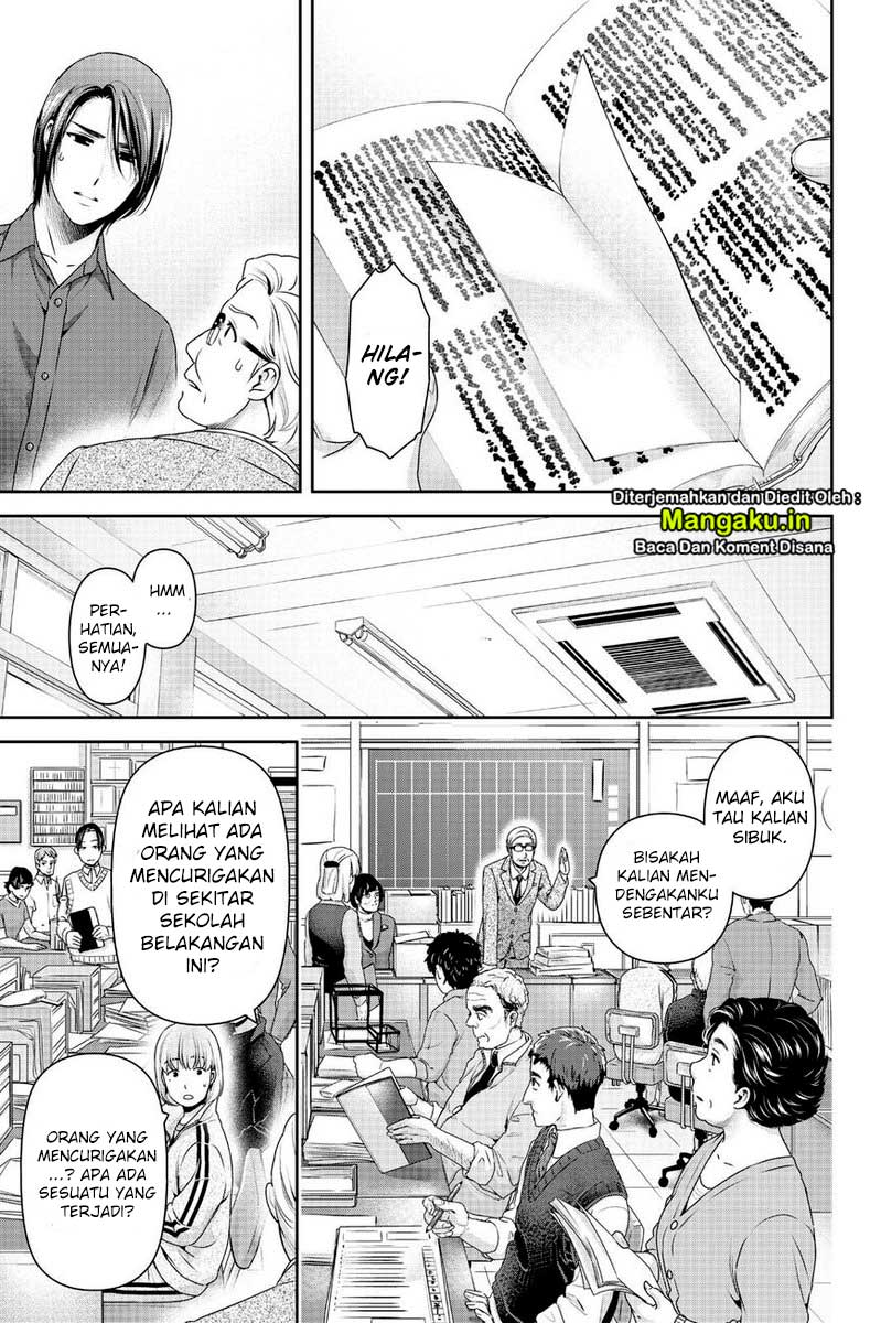 domestic-na-kanojo - Chapter: 269