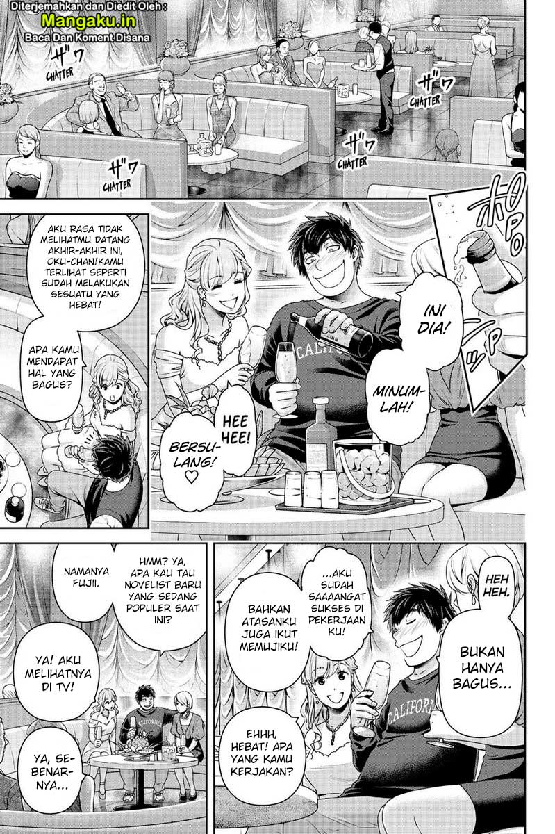 domestic-na-kanojo - Chapter: 269