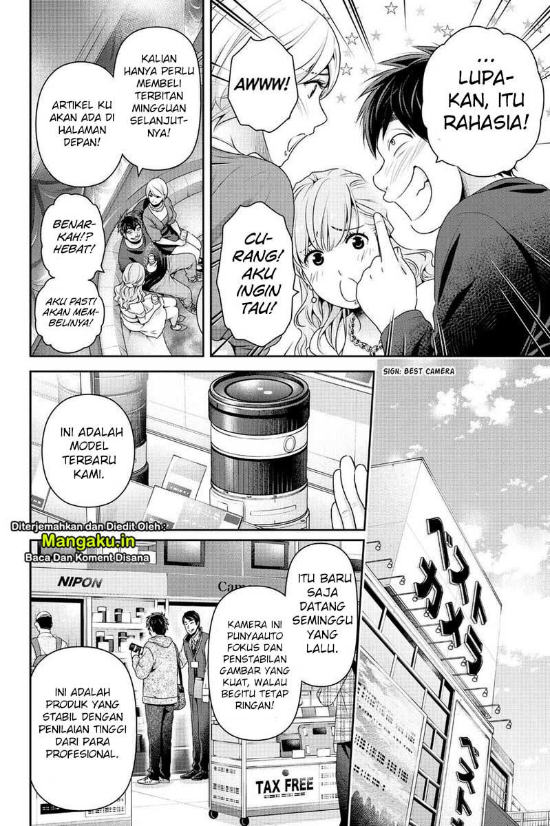 domestic-na-kanojo - Chapter: 269