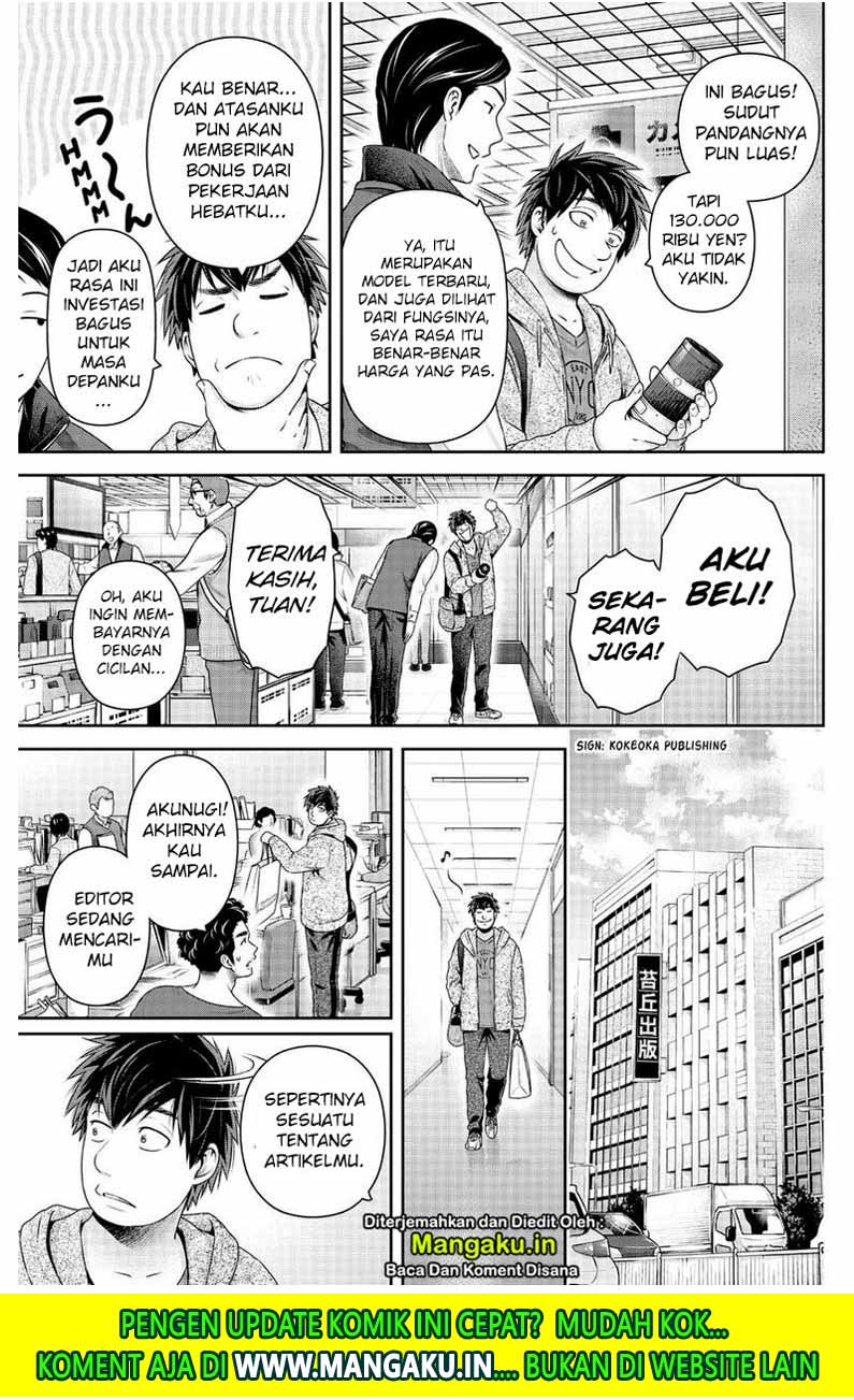 domestic-na-kanojo - Chapter: 269