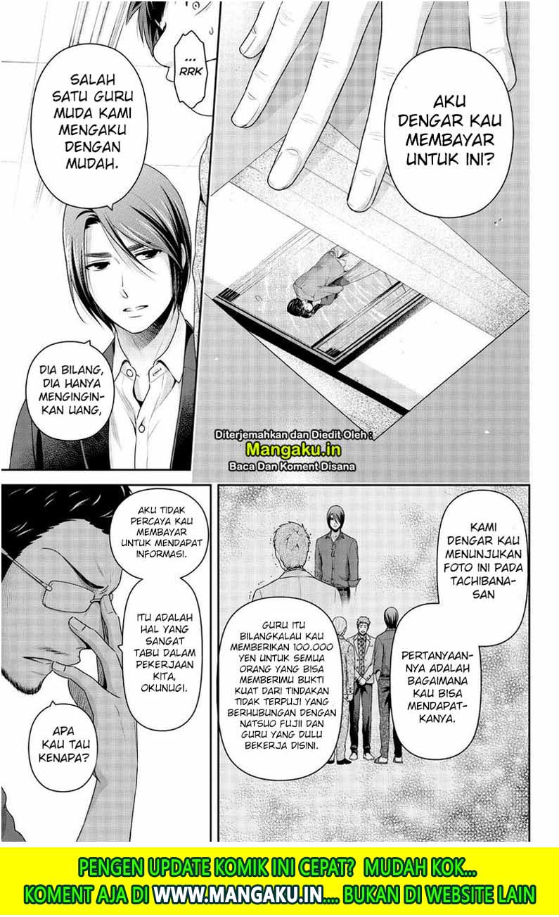 domestic-na-kanojo - Chapter: 269