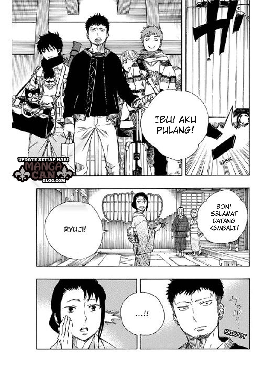 ao-no-exorcist - Chapter: 90