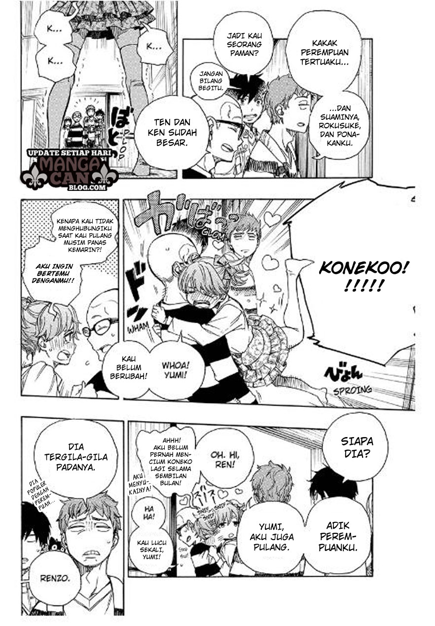 ao-no-exorcist - Chapter: 90