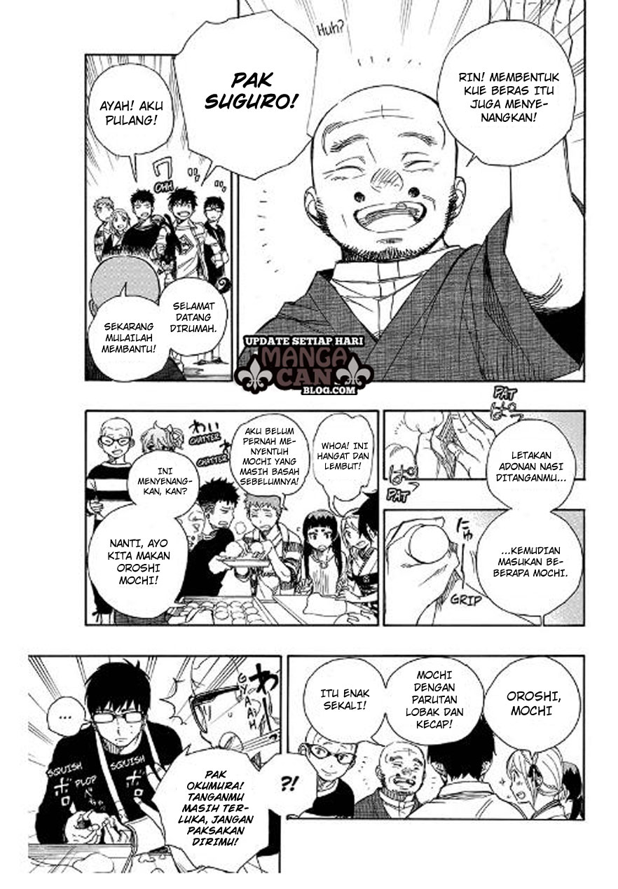 ao-no-exorcist - Chapter: 90