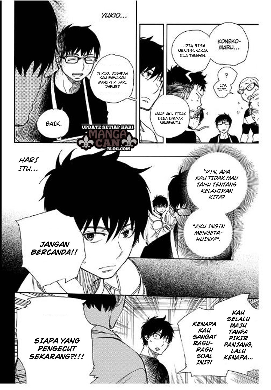 ao-no-exorcist - Chapter: 90