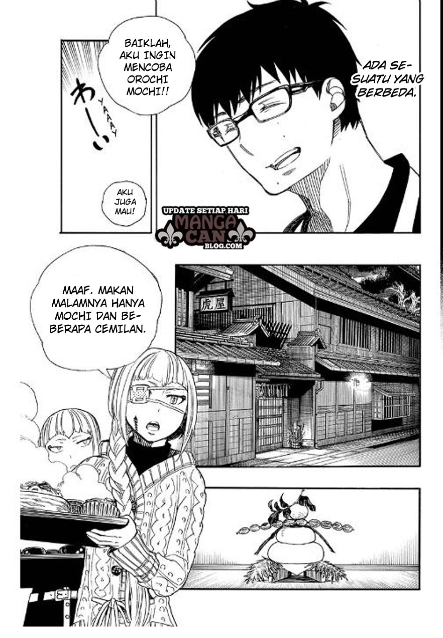 ao-no-exorcist - Chapter: 90