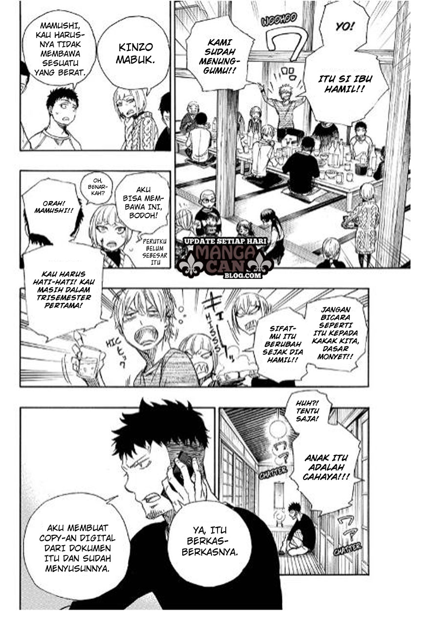 ao-no-exorcist - Chapter: 90