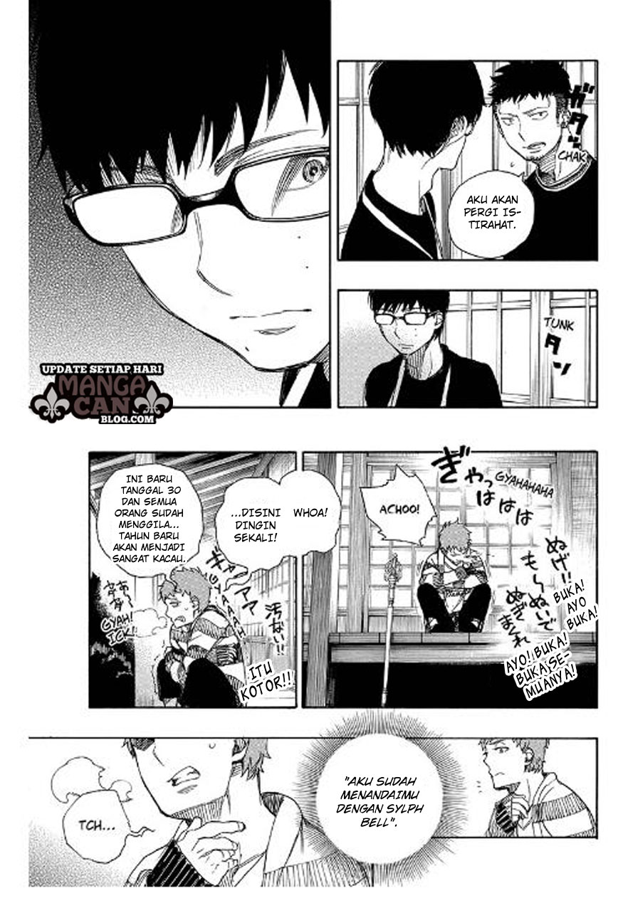 ao-no-exorcist - Chapter: 90