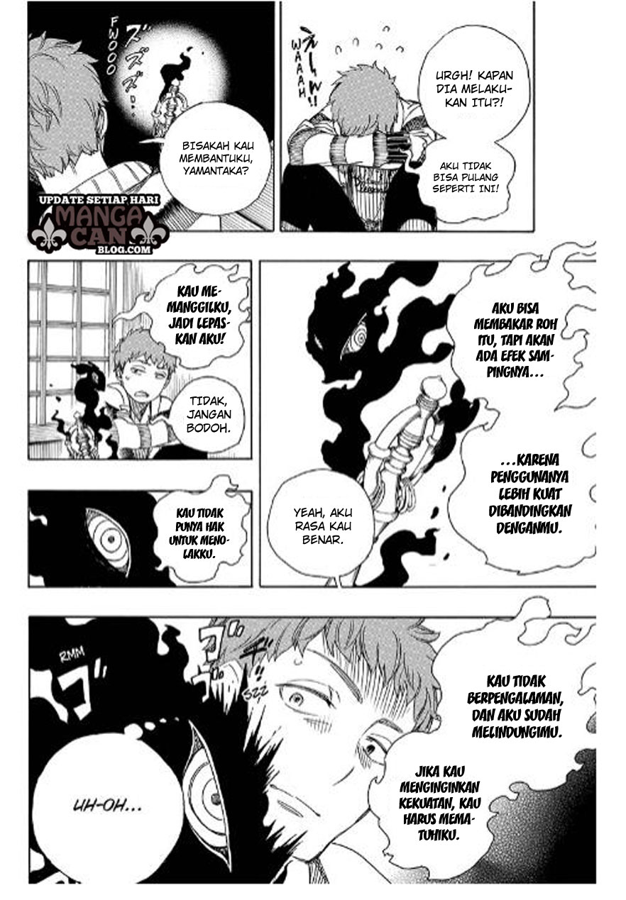 ao-no-exorcist - Chapter: 90