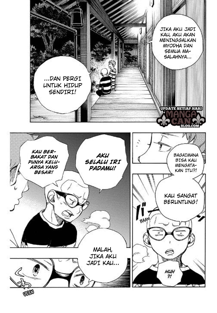 ao-no-exorcist - Chapter: 90