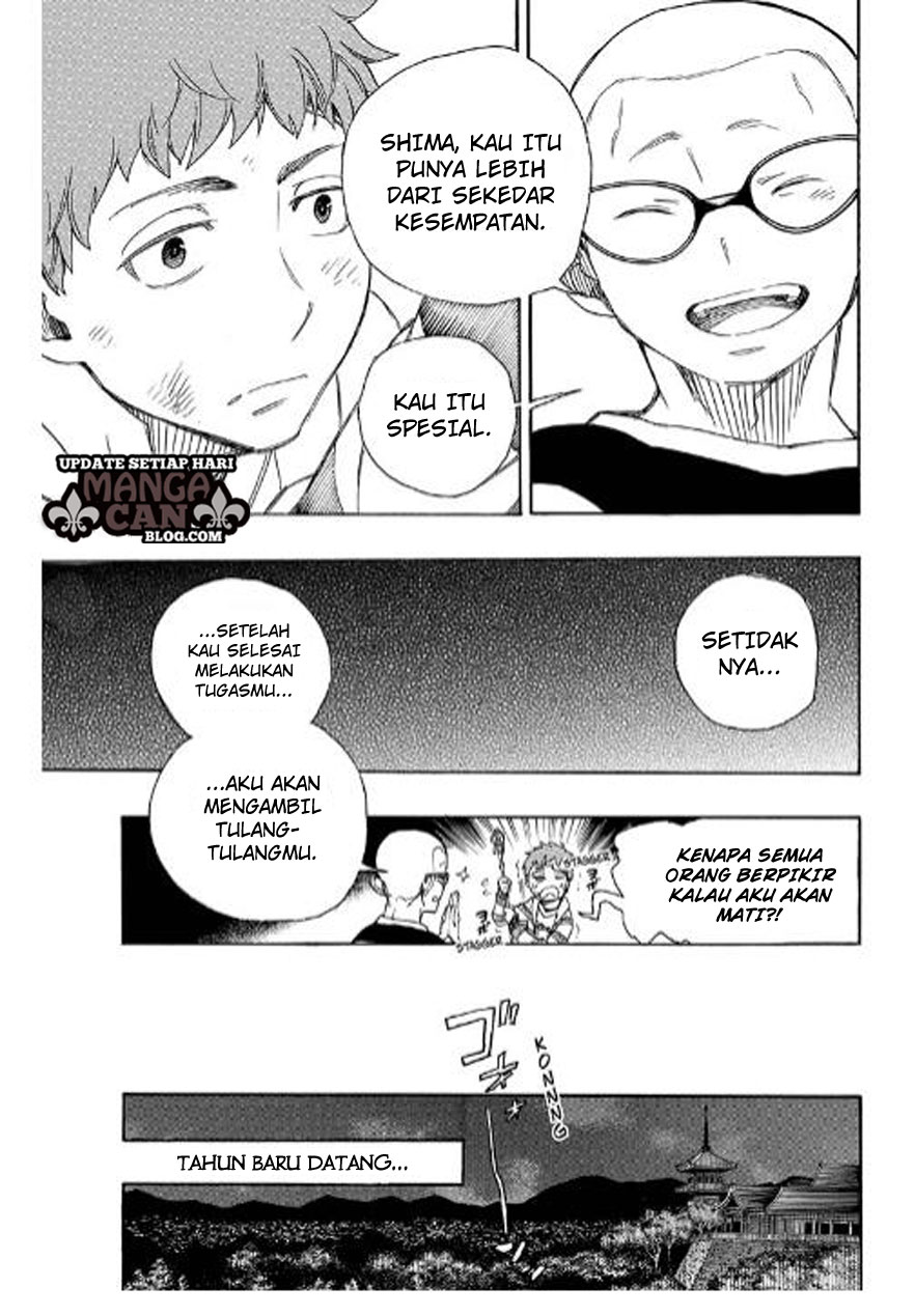 ao-no-exorcist - Chapter: 90