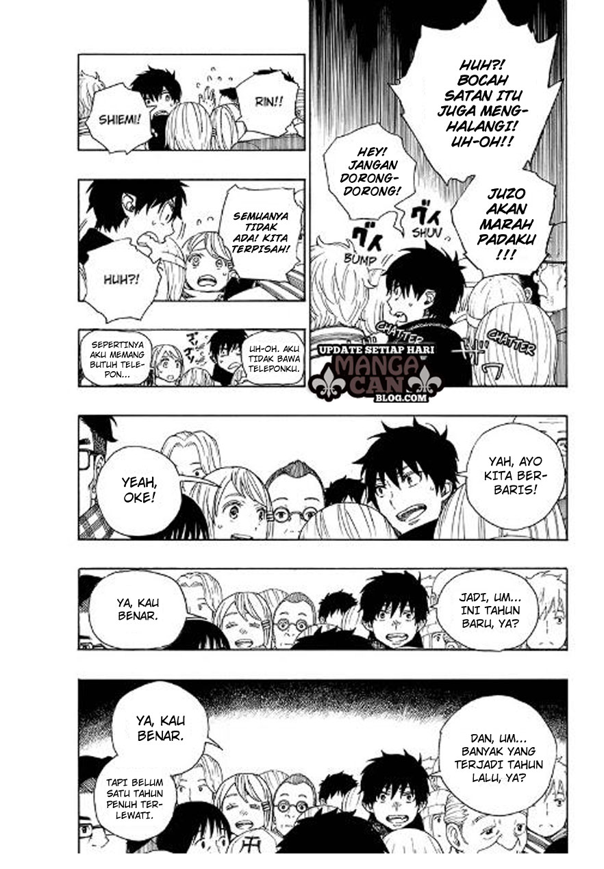 ao-no-exorcist - Chapter: 90