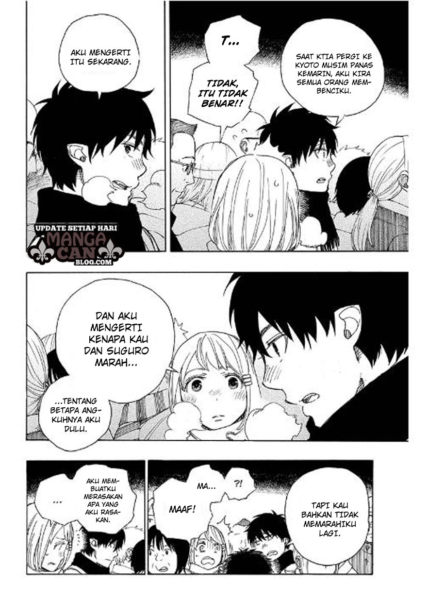 ao-no-exorcist - Chapter: 90