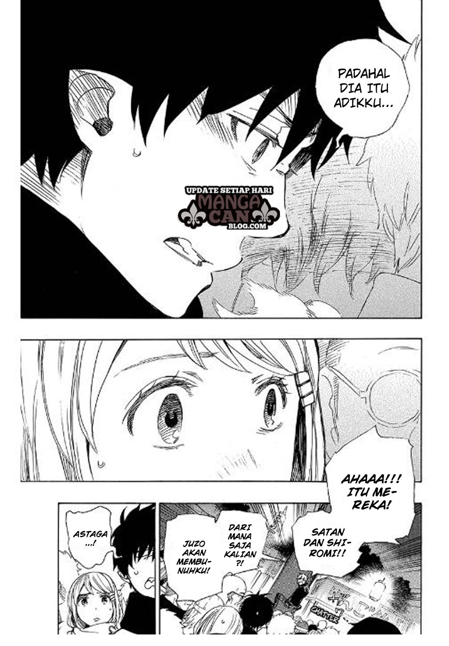 ao-no-exorcist - Chapter: 90