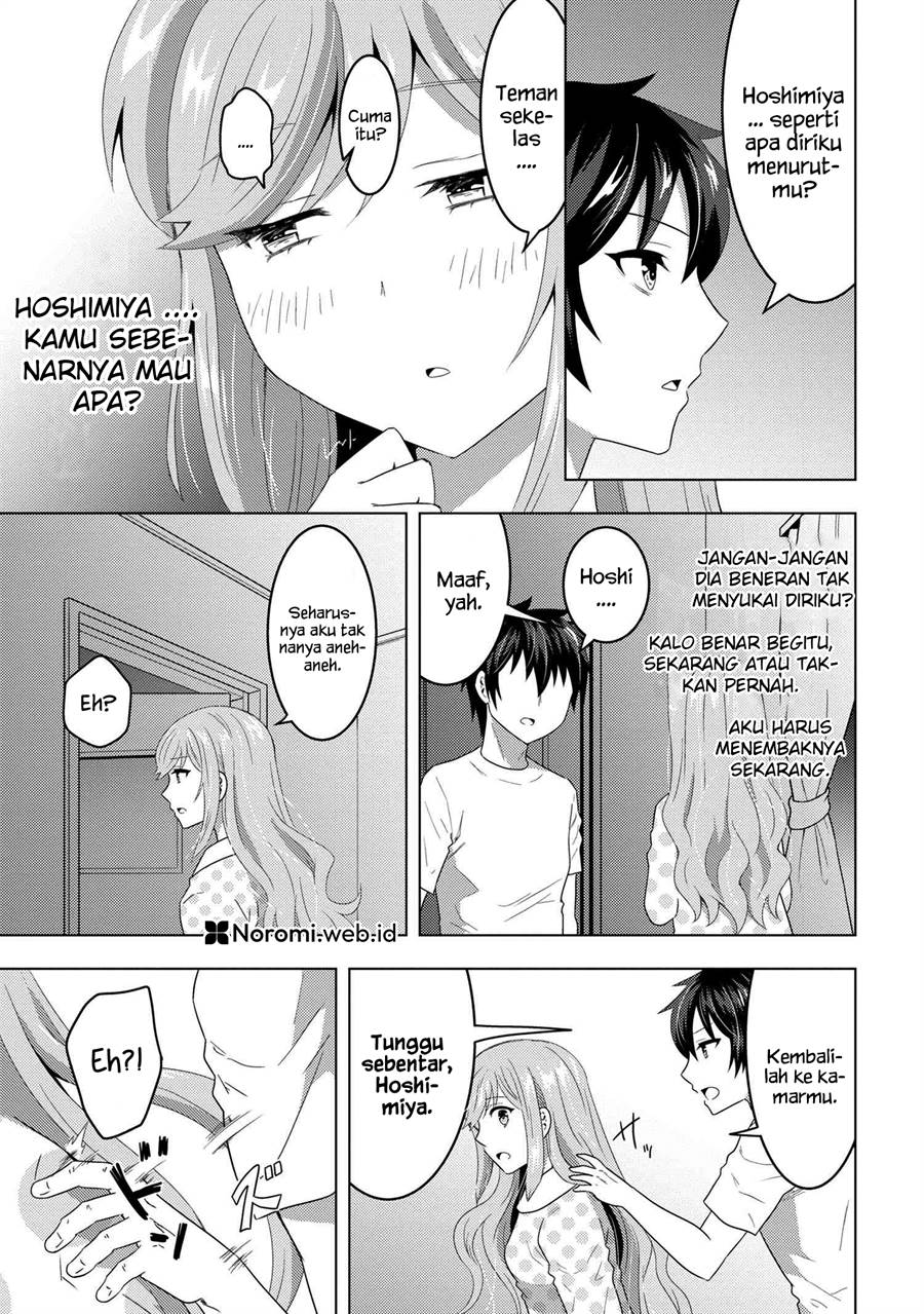 konbini-goto-kara-tasuketa-jimi-tenin-ga-onaji-kurasu-no-ubude-kawaii-gyarudatta - Chapter: 8.1