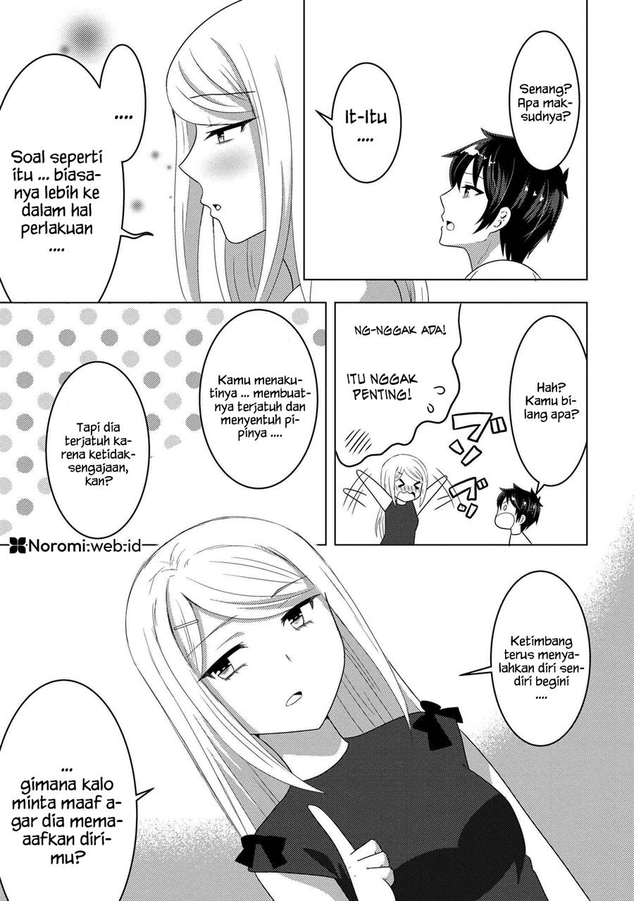 konbini-goto-kara-tasuketa-jimi-tenin-ga-onaji-kurasu-no-ubude-kawaii-gyarudatta - Chapter: 8.1