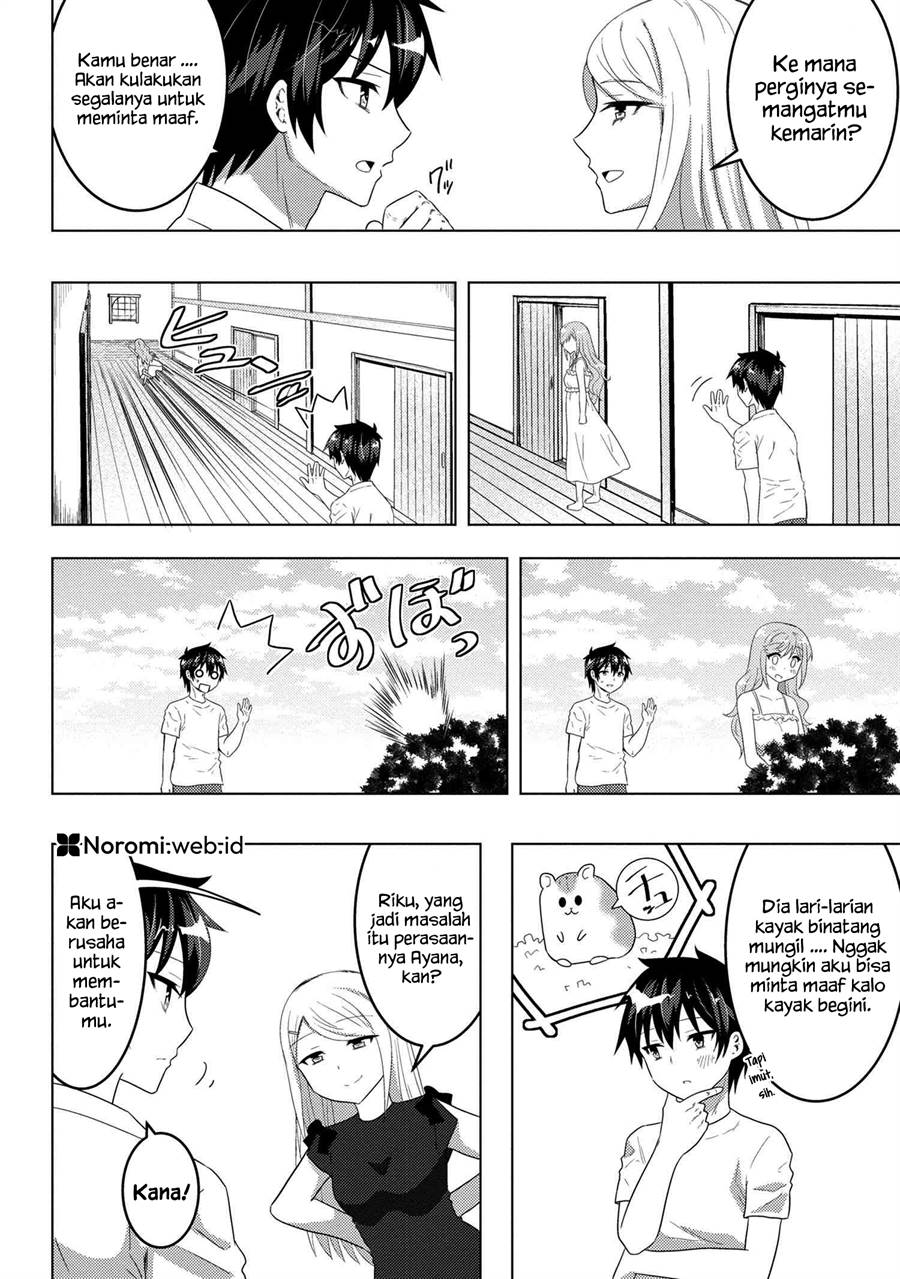 konbini-goto-kara-tasuketa-jimi-tenin-ga-onaji-kurasu-no-ubude-kawaii-gyarudatta - Chapter: 8.1