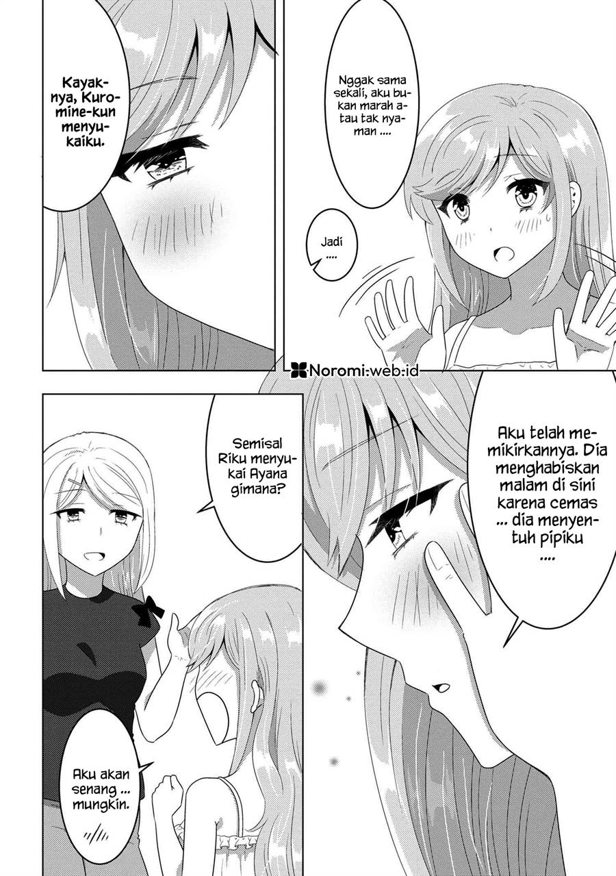 konbini-goto-kara-tasuketa-jimi-tenin-ga-onaji-kurasu-no-ubude-kawaii-gyarudatta - Chapter: 8.1