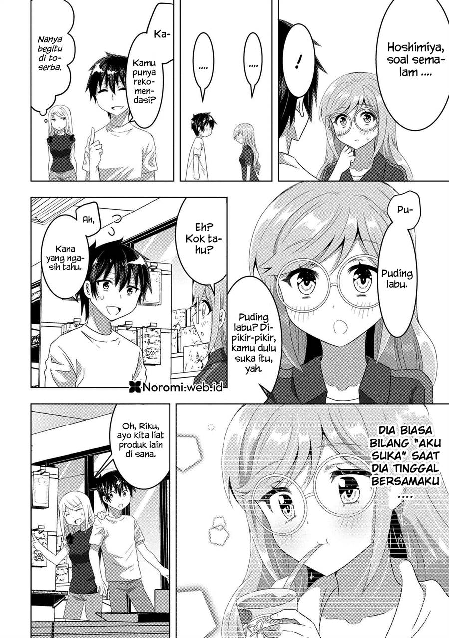 konbini-goto-kara-tasuketa-jimi-tenin-ga-onaji-kurasu-no-ubude-kawaii-gyarudatta - Chapter: 8.1