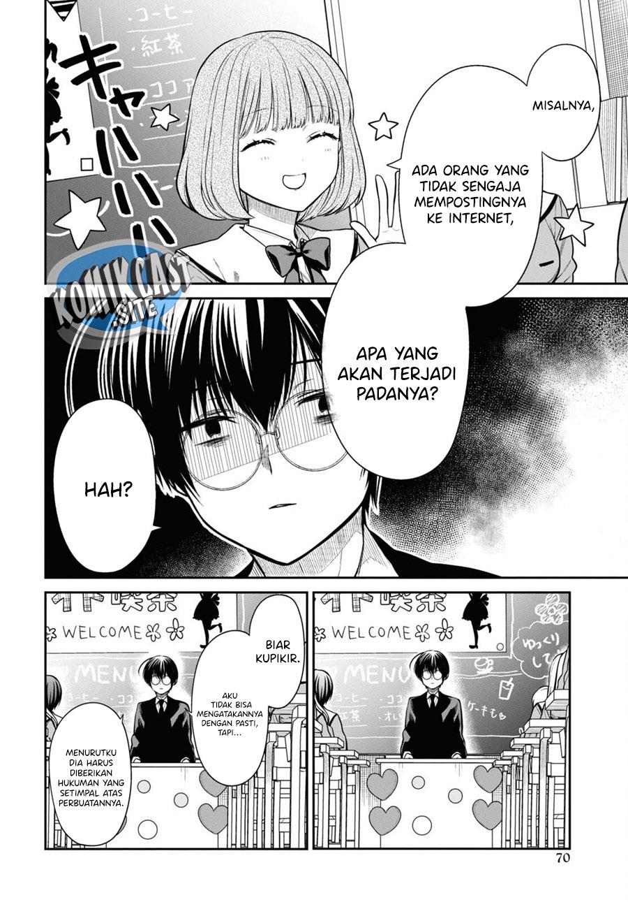 nen-a-gumi-no-monster - Chapter: 56