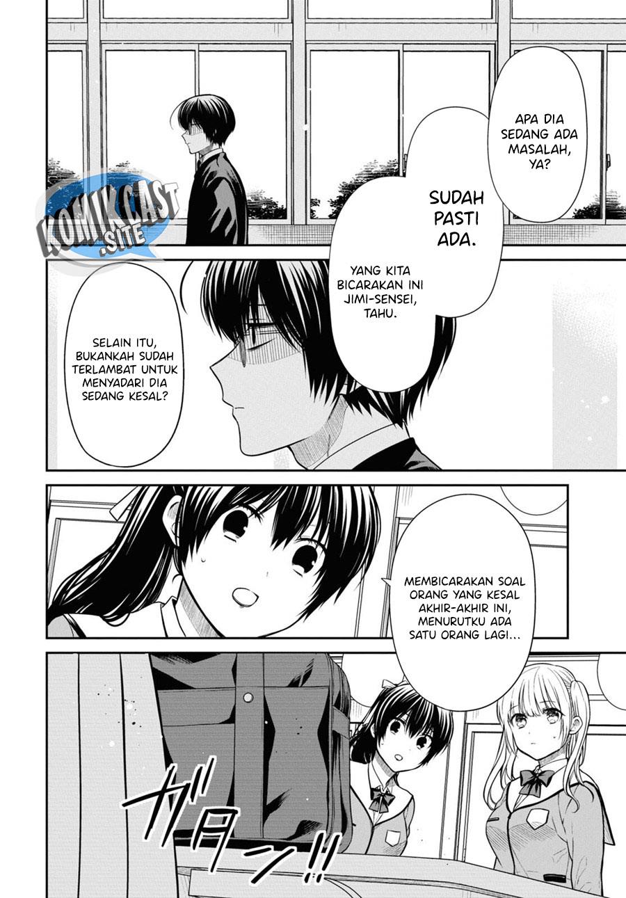 nen-a-gumi-no-monster - Chapter: 56