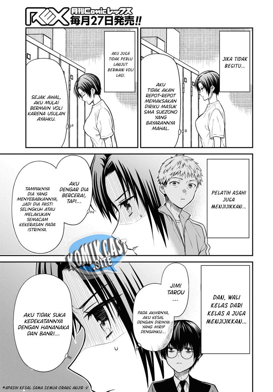 nen-a-gumi-no-monster - Chapter: 56
