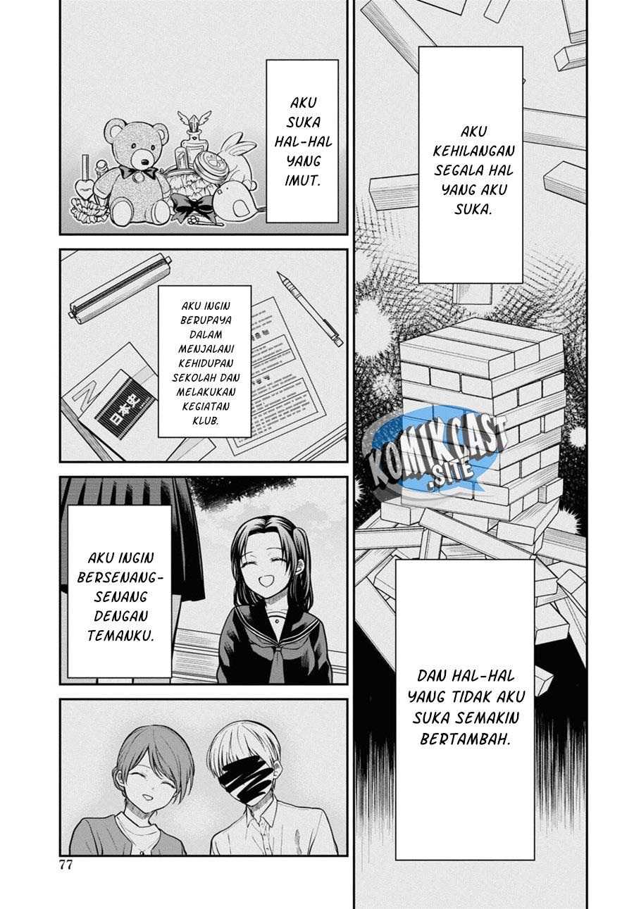 nen-a-gumi-no-monster - Chapter: 56