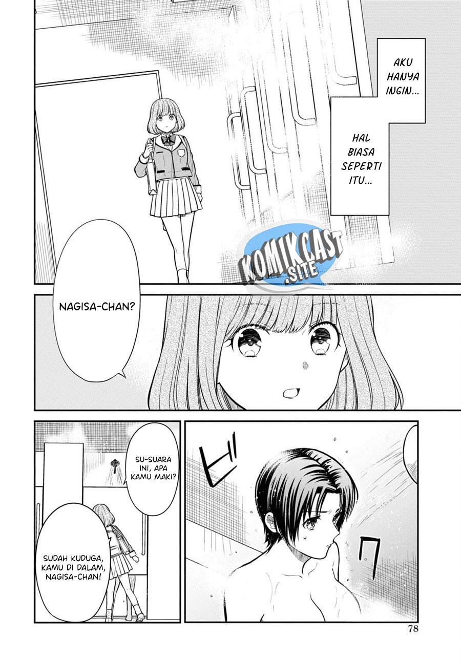 nen-a-gumi-no-monster - Chapter: 56