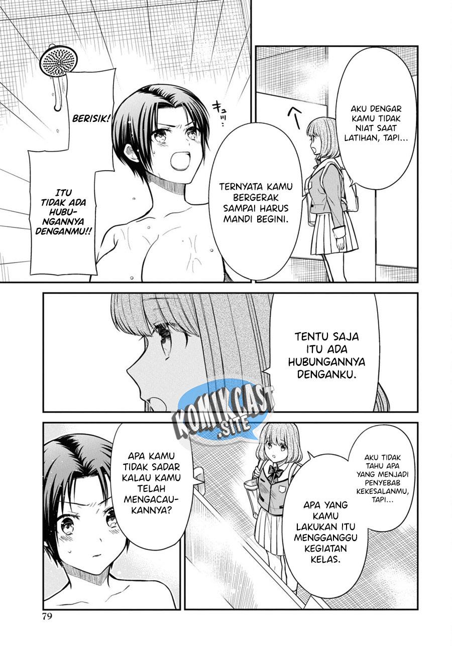 nen-a-gumi-no-monster - Chapter: 56