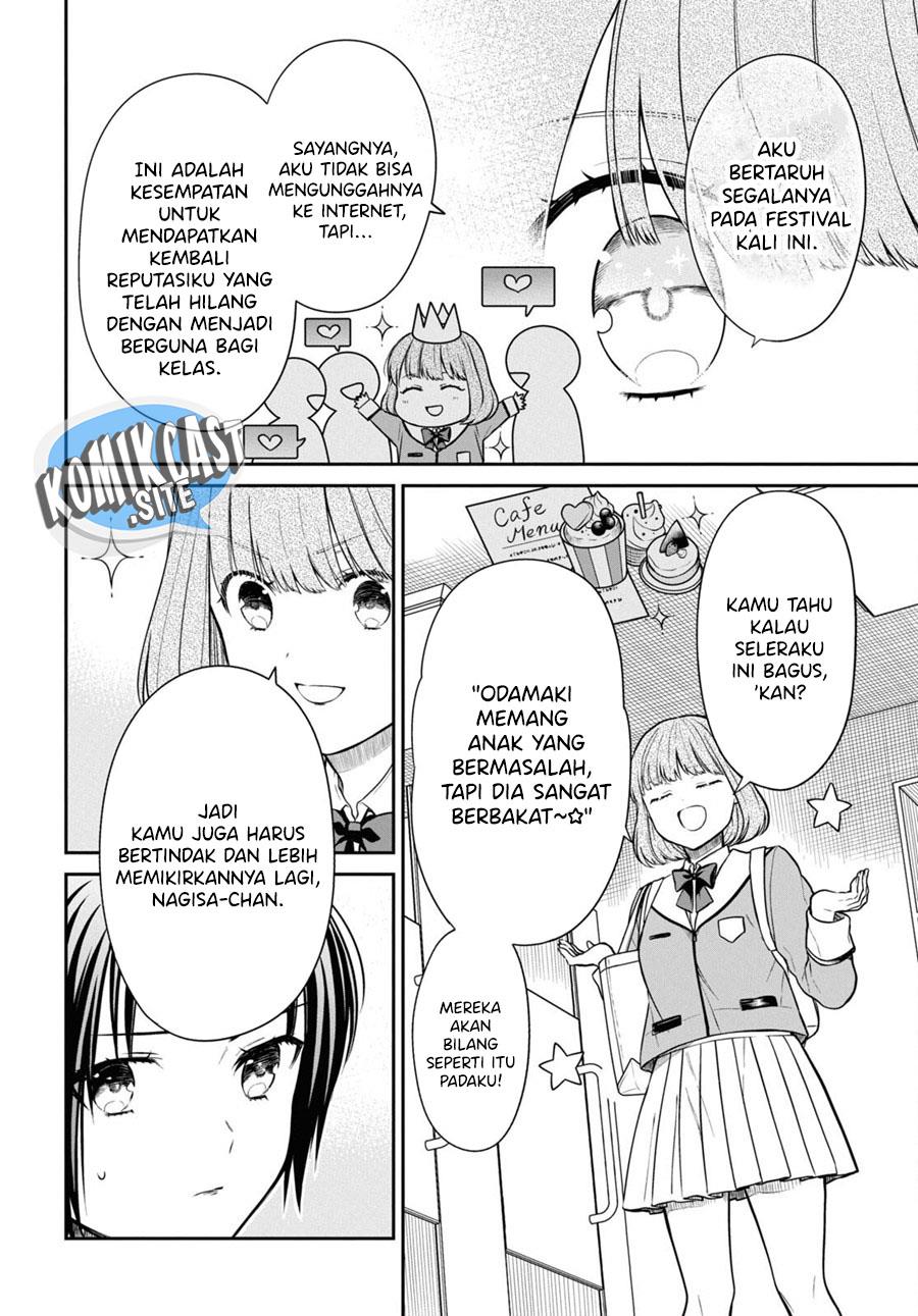nen-a-gumi-no-monster - Chapter: 56